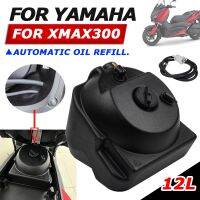 ถังที่นั่งถังน้ำมันปิโตรเลียมก๊าซเสริม12L สำหรับยามาฮ่า XMAX300 XMAX 300 X-MAX X-MAX300 2022