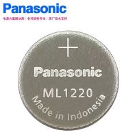 ปุ่ม ML1220อิเล็กทรอนิกส์3V อุปกรณ์คอมพิวเตอร์แบตเตอรี่แบบชาร์จไฟได้เมนบอร์ดเครื่องบันทึกข้อมูลรีโมทคอนโทรลผลิตจากลิเธียม (2023/ใหม่)