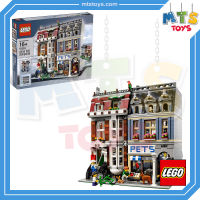 **MTS Toys**เลโก้เเท้ Lego 10218 Creator Expert  : Pet Shop