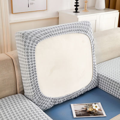 Solid Color Plush Stretch Sofa Seat Cushion Cover Half Covers for Living Room Removable Chair Cover Furniture Protector