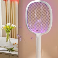 Electric Mosquito Swatter Rechargeable Household Ultra-Strong Mosquito Killing Lamp Electronic Device Fly Zapper Fly Swatter