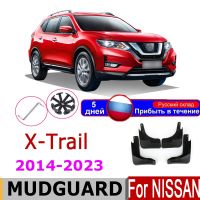 สาย ₪✈บังโคลนสำหรับ XTrail T32 X-Trail X Trail 2023 2014 2021 2020 2019น T32