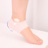 1 Pair Ar Fasciitis Shock Absorbing Silicone Gel Sleeve Breathable Protective Heel Cracked Foot Skin Care Pain Relief