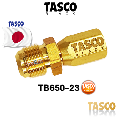 TASCO Black อเดปเตอร์ 3/8  Series TB-650-B23 ข้อต่อทองเหลือง ทัสโก้แบล็ค