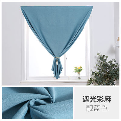 No Punch Velcro Curtain Shading Anti UV Light Easy Install Bathroom Blackout Window Curtains for The Kitchen Bedroom Living Room