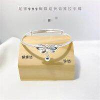 Spend elder sister was born 999 fine silver bow bell push pull open mouth bangle bracelets fashionable fairy princess joker