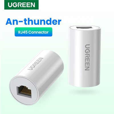 UGREEN RJ45 Ethernet Adapter 8P8C Female to Female Anti-Thunder Rj45 Connector Network Extension Cable Adapter Ethernet Cable