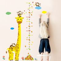 【CW】 Wall Stickers Kids Height Measure Children - Aliexpress ！