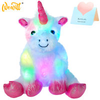 Wewill Light-up Unicorn LED Stuffed Animal White Plush Glow Toy Night Light Companion Gift for Kid Girls Birthday Gift