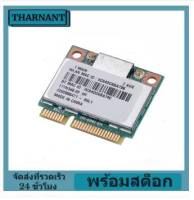 【Hot sale 】Dual Band 2.4G/5Ghz AR5B22เครือข่าย300Mbps บลูทูธ4.0 WIFI Mini PCI-E