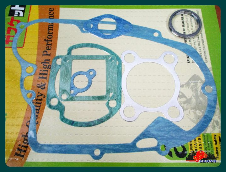 yamaha-rx125-rx-125-engine-gasket-complete-set-ปะเก็นเครื่อง-ชุดใหญ่-อย่างดี