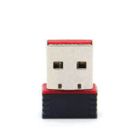 1Pc USB WIFI Mini Wireless Adapter การ์ด LAN ความเร็วสูง RTL8188 150M H-Best