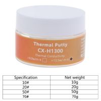 【YD】 10g/20g/50/70g CX H1300 Performance Thermal Putty Compound Silicone Paste CPU Sink 13.5W/m-k