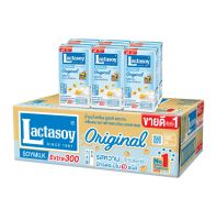แลคตาซอย นมถั่วเหลือง ยูเอชที รสหวาน Lactasoy Original ขนาด300มล. (ยกลัง 1 ลัง : รวม 36กล่อง)
