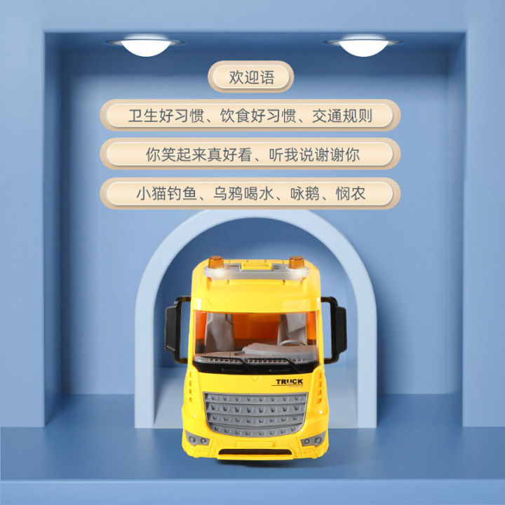 2023-รถบรรทุกขนาดใหญ่รถบรรทุกรถปราบดินรถยกรถขนย้ายวิศวกรรมชุดรถเด็กรถพ่วงแบนของเล่นรถเด็ก