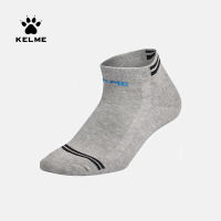 Kelme ถุงเท้าผู้ชายระบายอากาศได้ดีถุงเท้าข้อต่ำวิ่งปีนเขาขี่จักรยานกลางแจ้งฤดูร้อนลำลองยืดหยุ่นถุงเท้ากีฬา9876307