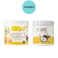 Coconut Ginseng Cream ครีมโสมมะพร้าว โสมมะพร้าวกลูต้า โสมมะพร้าวคอลลาเจน/Coconut Ginseng Royal Scrub สครับโสมมะพร้าว