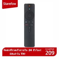 รีโมทควบคุมเสียงสําหรับ Mi Box S Mi Stick Tv Mi 4A 4S 4X 4K Ultra Hd Android Tv Mi Box 3 #รีโมท  #รีโมททีวี   #รีโมทแอร์ #รีโมด