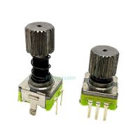 2pc RE1105GB1 Encoder with Spring Push Button Self-locking for old Audi A6 Car Audio Car Volume Switch