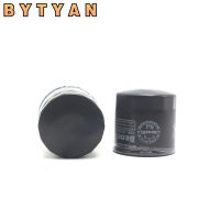 BYTYAN รถจักรยานยนต์กรองน้ำมันตารางทำความสะอาดสำหรับ Benelli302 BJ300-C TRK502 TRK 502 502X BN600 BN300 TNT600 BN TNT 300 600 125