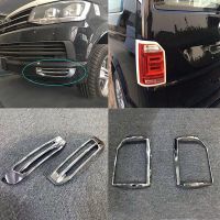 VW สำหรับ Volkswagen Transporter (T6) Caravelle 17-18โครเมี่ยมสะท้อนแสงด้านหลังหน้าไฟตัดหมอกฝาครอบตัดหมอกกรอบกันชน