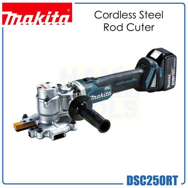 Makita DSC250RT Cordless Steel Rod Cutter Lazada PH