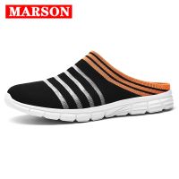 Summer Men Slippers Casual Soft Comfortable Outdoor Half Shoes Men Mesh Outside Beach Half Slippers Men Sandals Plus Size Unisex