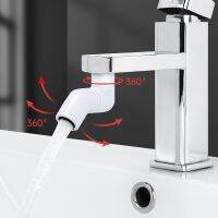 Rotatable Aerator Faucet Sprayer Faucets Extender Filter Foaming