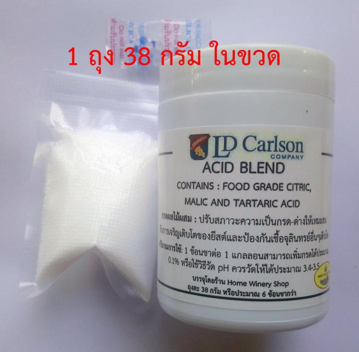 acid-blend-กรดผลไม้ผสม