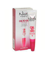 OPI by Nicole Oil To Go 7.5 ml (No Box) ผลิตภัณฑ์บำรุงเล็บมือ และเท้า ในรูปแบบพกพา ใช้ง่ายไม่เลอะ แท้ 100%