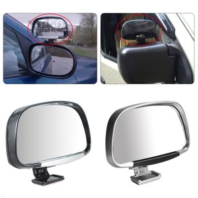 Car Parking Assistant Auto Rear View Safety Blind Spot Mirrors Side Rear View Mirrors Accessories Wing Mirror