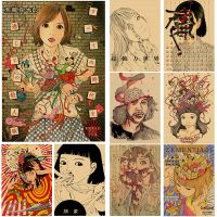 【CW】 Anime Shintaro Kago Horror Comic Dementia Poster Prints Pictures for Kids Room Bar Wall Personalized