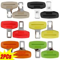 2PCs Car Safety Seat Belt Buckles Adjustable Colorful Car Saftety Seat Belt Clip Buckles Car Interior Accessories