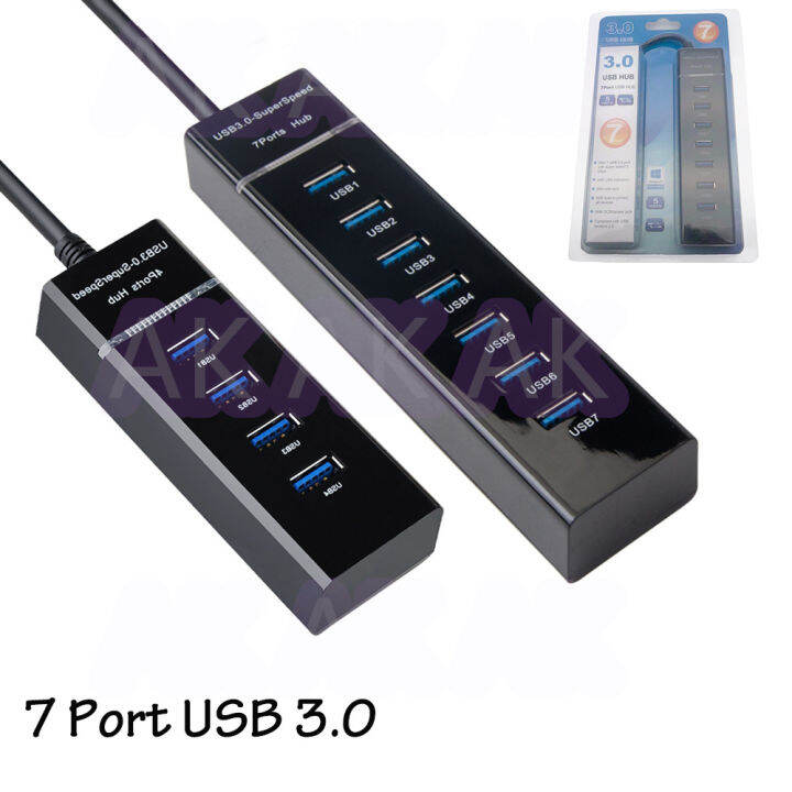 7Port HUBs High Speed USB 3.0 Multi HUB Splitter Expansion Computer Charging Devices Data