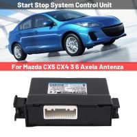 Replacement Spare Parts Car Keyless Entry System Module Start Stop System Control Unit for Mazda CX5 CX4 3 6 Axela Antenza D09V-67-5U0