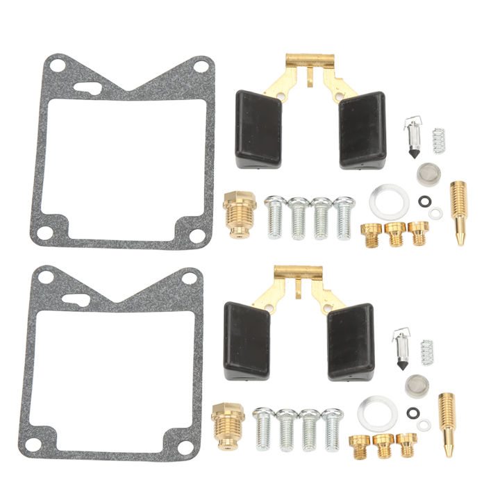ชุดซ่อมแซมคาร์บูเรเตอร์สำหรับมอเตอร์ไซค์ชุดคาร์บูเรเตอร์ประกอบใหม่2ชิ้นสำหรับงานหนัก