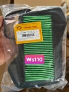 Lọc gió xe Wave S110, RS, RSX 110, Wave Blade 110