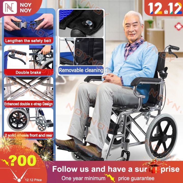 Adult Folding Wheelchair Standard Portable Heavy-duty Hand Push ...