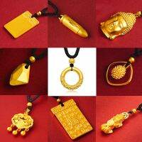 ?Original Pixiu Sand Gold Pendant with Black String Necklace Ancient Gold-plated Golden Buddha Head Couple Nothing to Do Longevity Locking Blessing Card