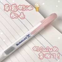 Japan sent through automatic pencil 0.5 transparent side press type PD105T pen elementary children with a second grade activities