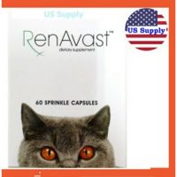 RS RenAvast CAT อาหารเสริม บำรุงไตแมว (ล็อตใหม่) Exp: 03/2025