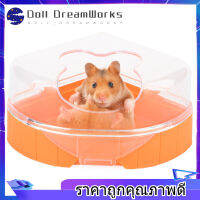 【สินค้าขายดี】【ราคาถูก】Small Pet Sand Bathroom หนูแฮมสเตอร์ขนาดเล็กทรายสัตว์เลี้ยงห้องน้ำพลาสติกขนาดใหญ่ห้องซาวน่าอ่างอาบน้ำห้องน้ำ