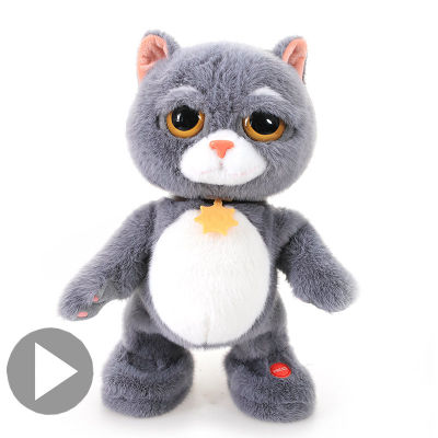 Electric Tabby cat Toy Dancing &Singing Cat plush doll toyds for Children Electronic Animal Cat Birthday gIft for Boy and Girl