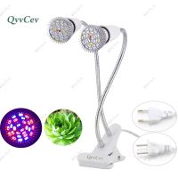 Full Spectrum LED Grow Light UV IR Dual Head 28W Plant Lamp Set Desk Holder On/Off for Hydroponics Greenhouse Aquarium WB15TH