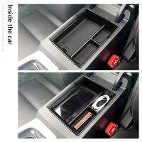 【ขายดี】☀สำหรับ MG One SUV 2023 2023 Central Control Armrest กล่องเก็บ MG One ABS Organizer กรณีคอนเทนเนอร์ Stowing รถอุปกรณ์เสริม-ใช้งานง่าย