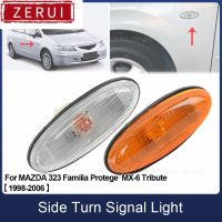 ZR สำหรับไฟเลี้ยวด้านข้าง Fender Marker โคมไฟสำหรับ MAZDA 323 1998-2003 Familia Protege BJ Premacy MX-6 Tribute B01W-51-120ด้านข้าง