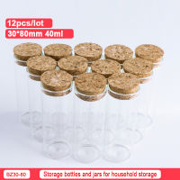 30x80mm 40ml 12pcs Storage Jar Food Container Food Sealed Glass Jar Kitchen Miscellaneous Grain Storage Box