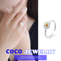 COCOJEWELRY แหวนสเตนเลสสตีลสำหรับผู้หญิงลายดอกเดซี่สีเงินแหวนเปิดเครื่องประดับนิ้วปรับได้อุปกรณ์เสริม