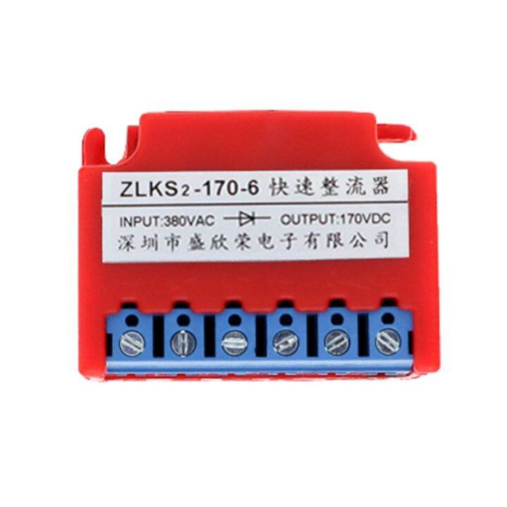 1pcs-2a-pbt-plastic-dc-electromagnetic-controller-zlks1-99-170-6-ac220-380v-dc99-170v-rectifier-motor-brake-power-module