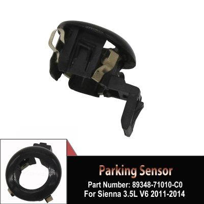 ✘﹊✉ PDC Parking Sensor Retainer For Toyota Land Cruiser Sienna 5.7L V8 2013-2014 OEM 89348-71010-C0 89348-71010